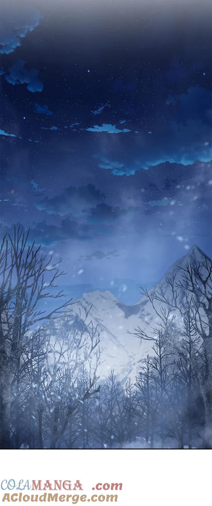 《星剑大师》第3话 第29页