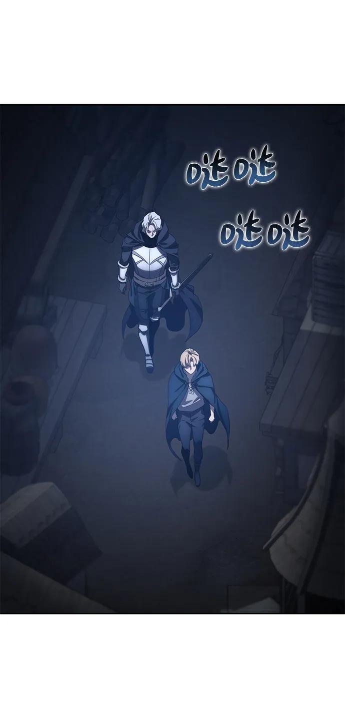 《星剑大师》第3话 第79页