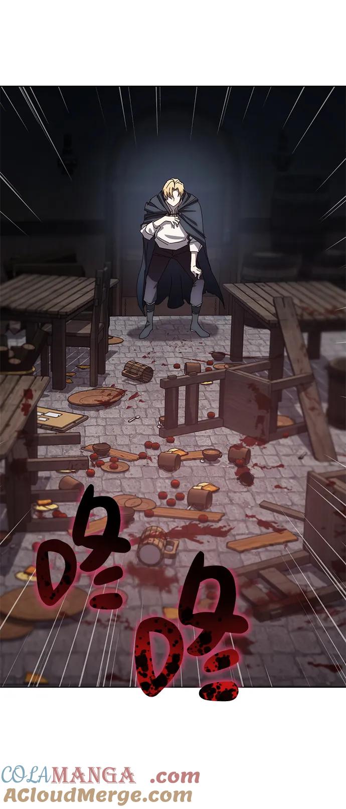 《星剑大师》第3话 第89页