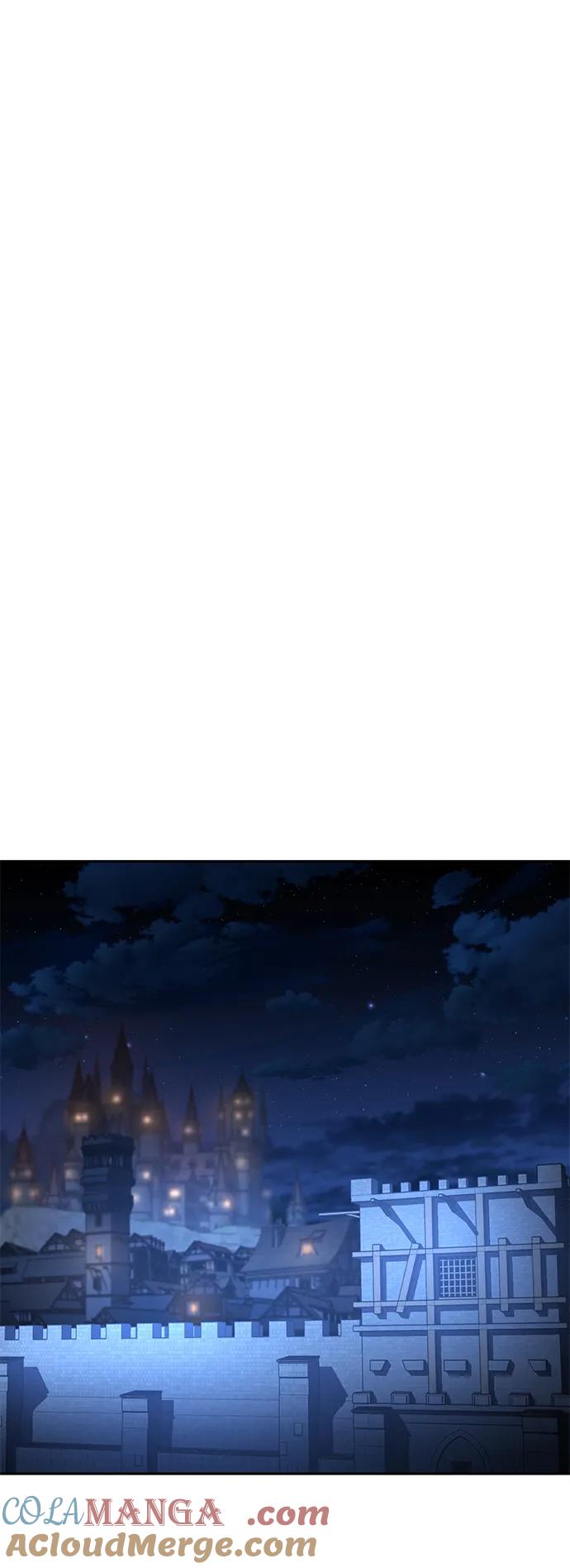 《星剑大师》第3话 第73页