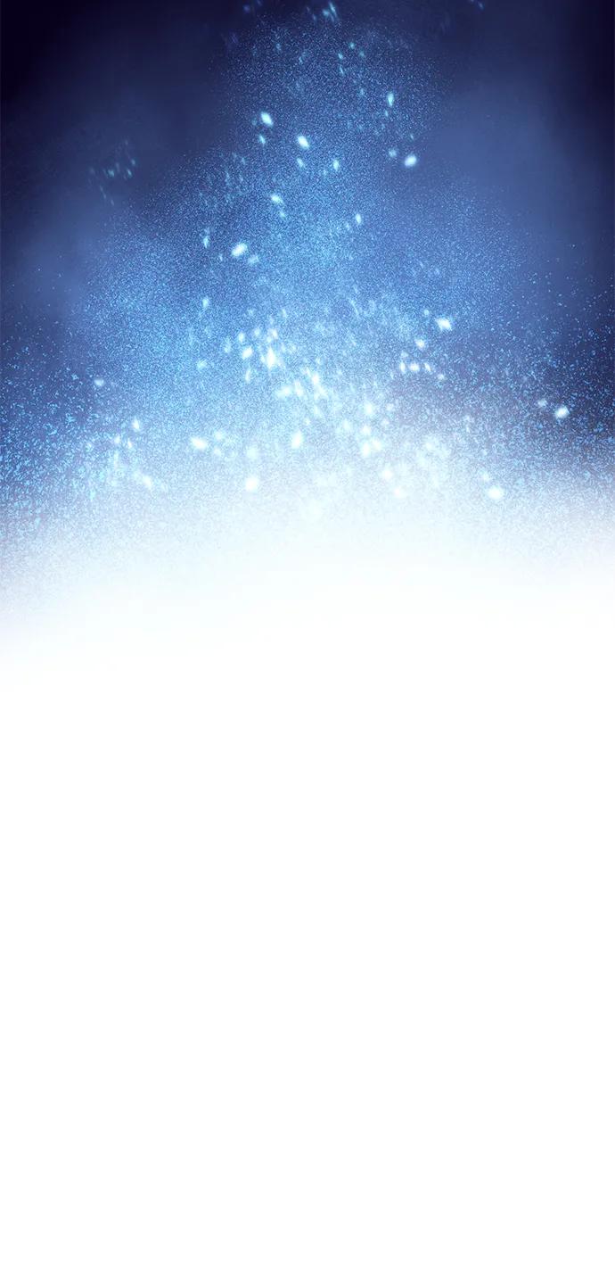 《星剑大师》第3话 第66页
