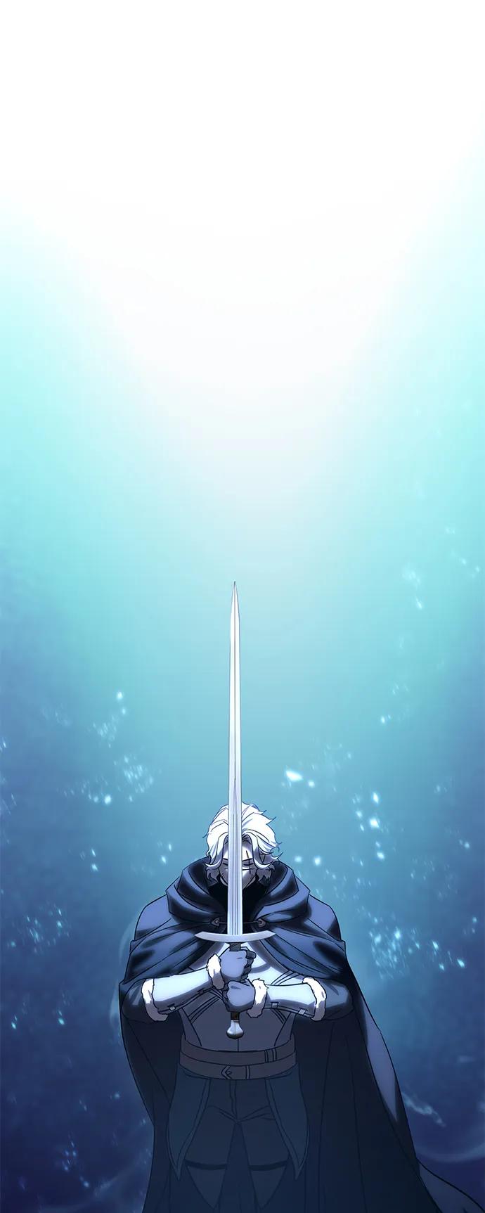 《星剑大师》第3话 第64页