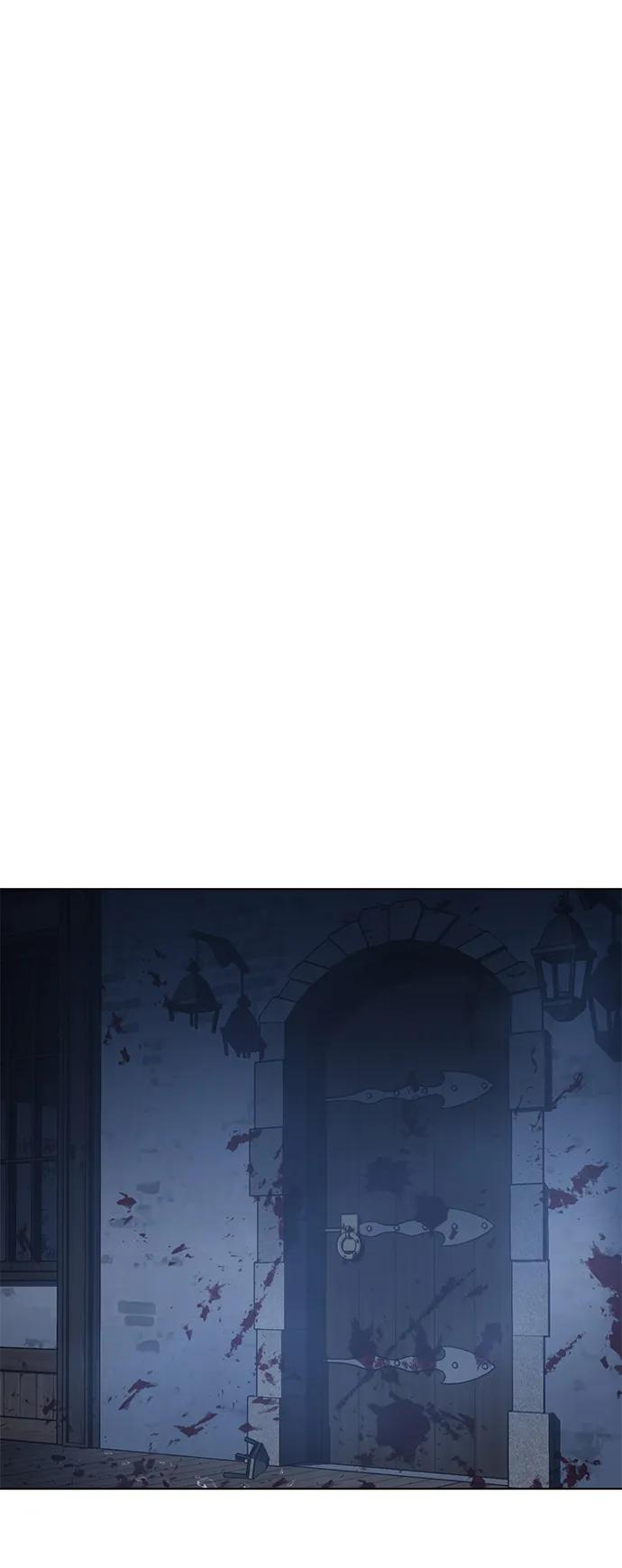 《星剑大师》第3话 第87页