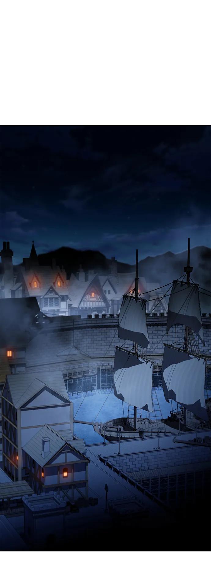 《星剑大师》第39话 第2页