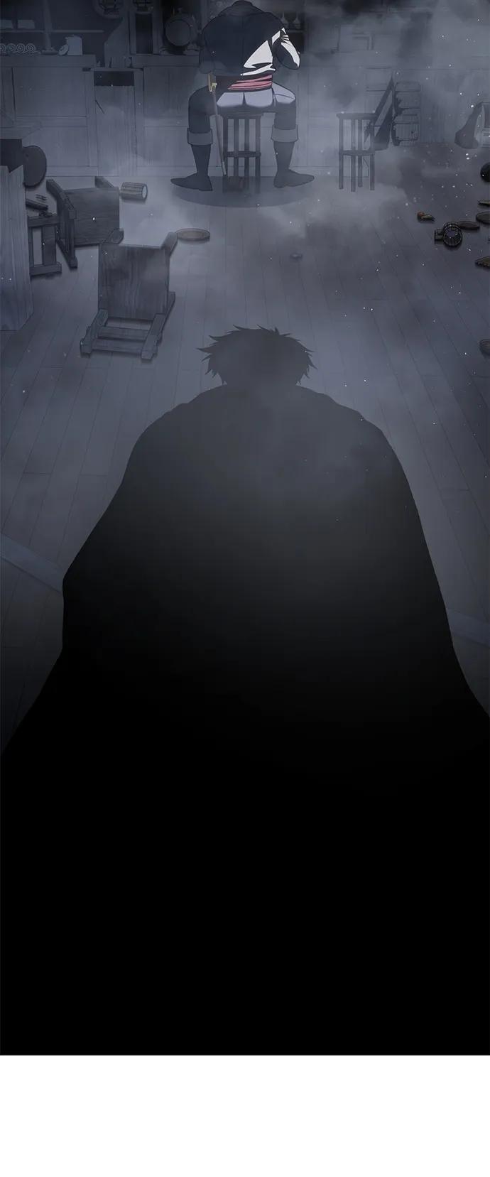 《星剑大师》第39话 第75页
