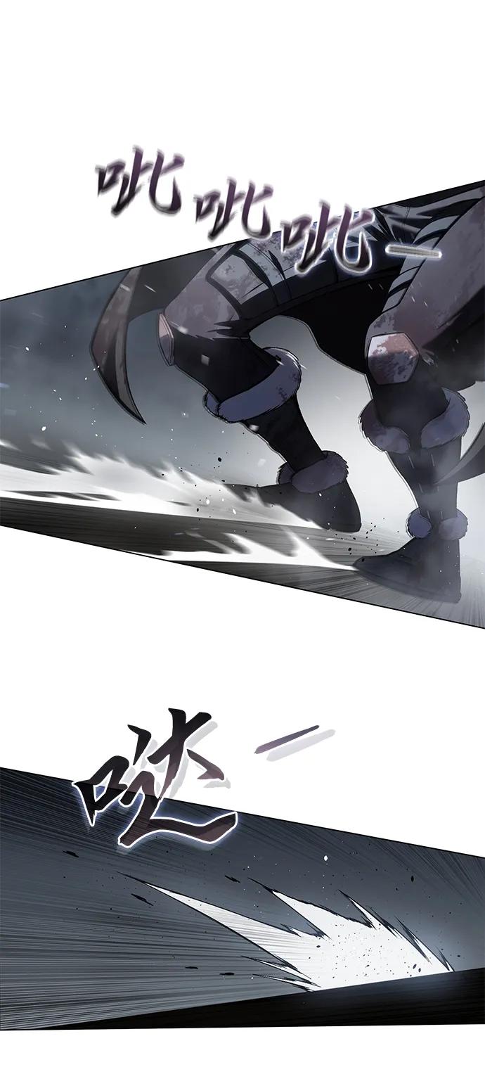 《星剑大师》第39话 第112页