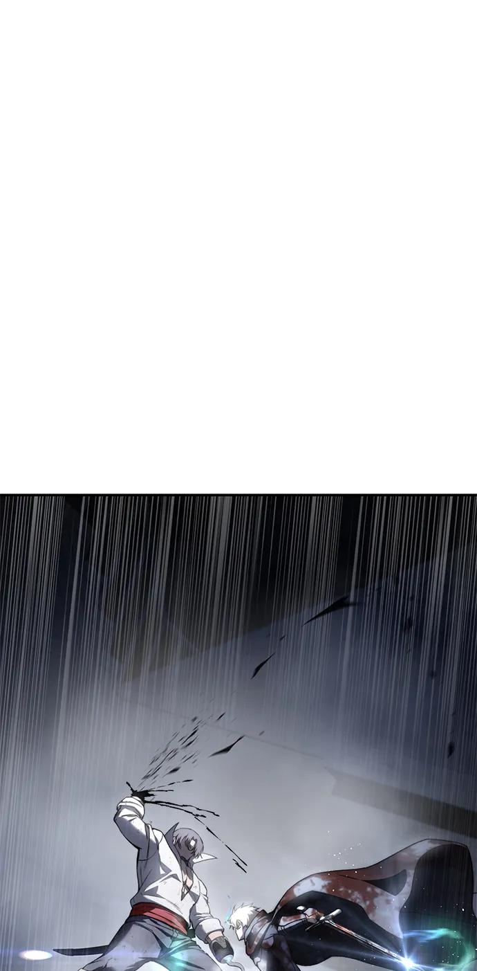 《星剑大师》第40话 第40页