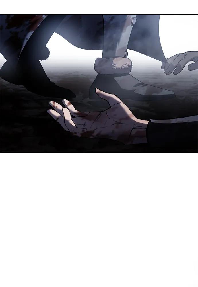 《星剑大师》第40话 第118页
