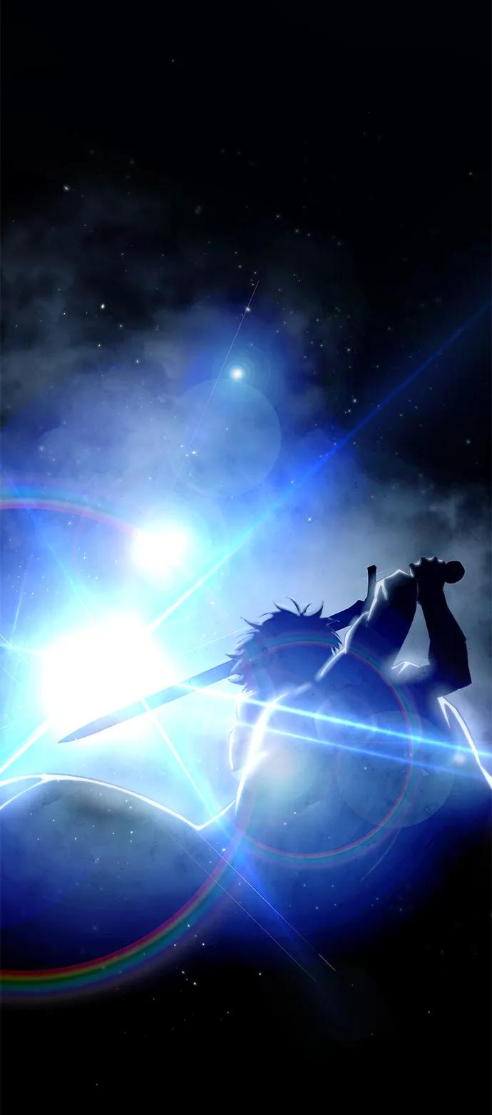《星剑大师》第40话 第30页