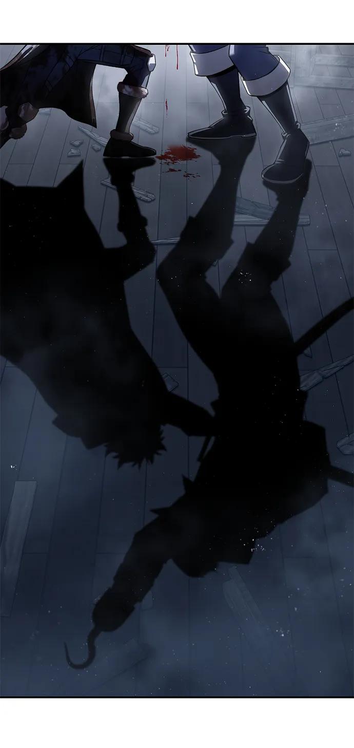 《星剑大师》第40话 第70页