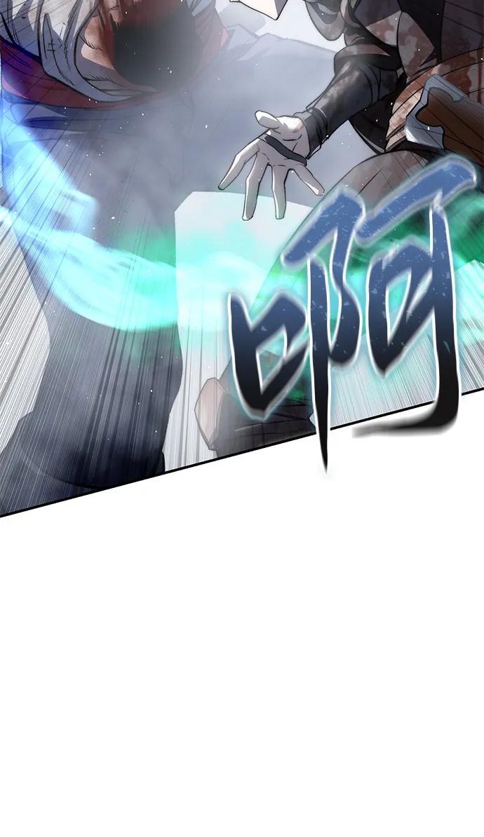 《星剑大师》第40话 第36页