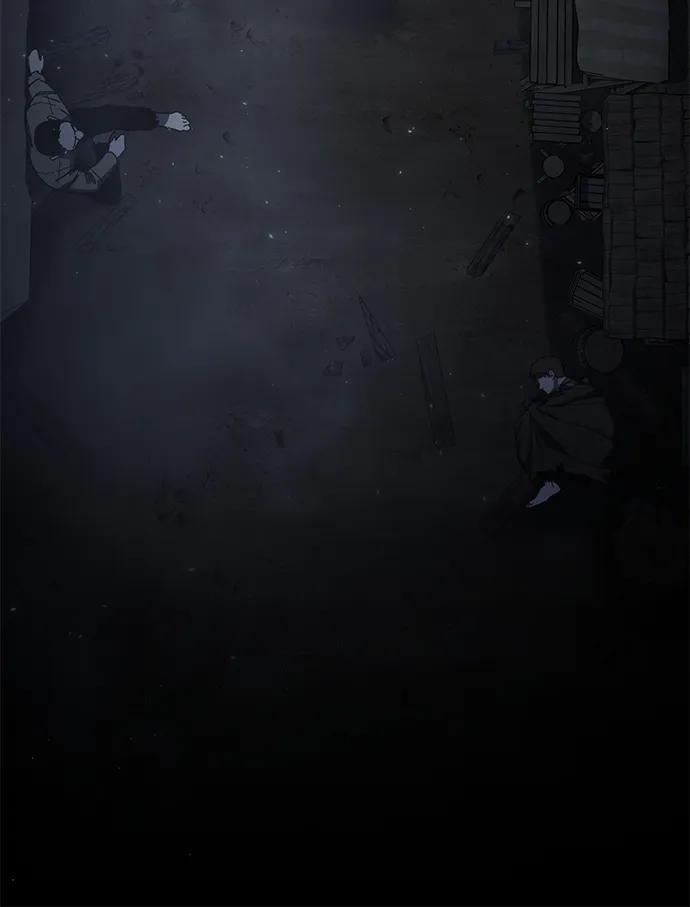《星剑大师》第40话 第15页