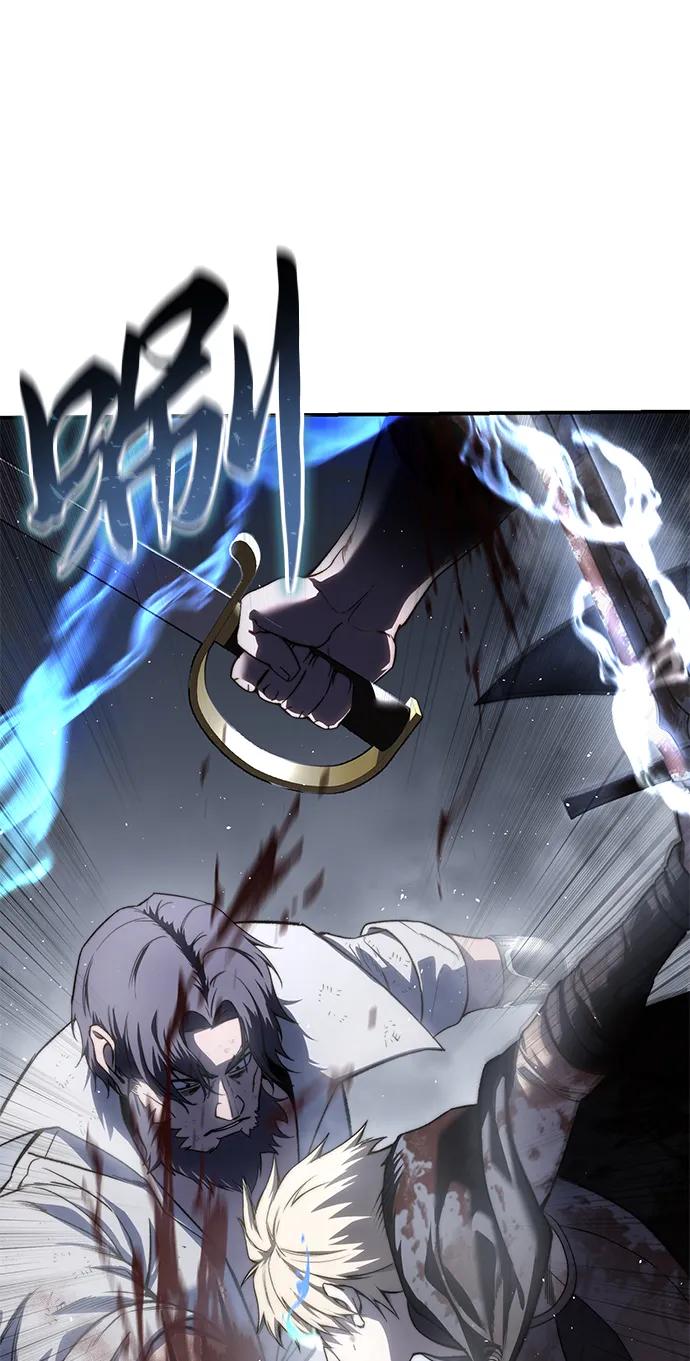 《星剑大师》第40话 第35页