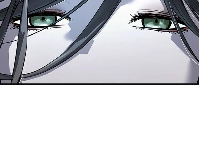 绝对回归 第43话 第48页