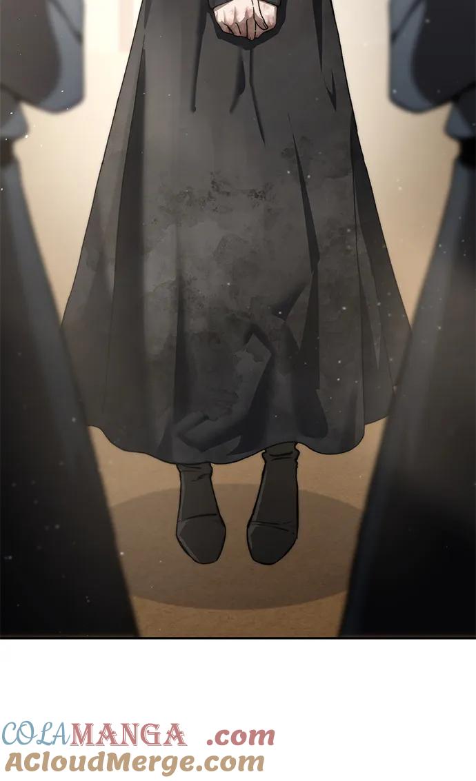 《星剑大师》第42话 第77页
