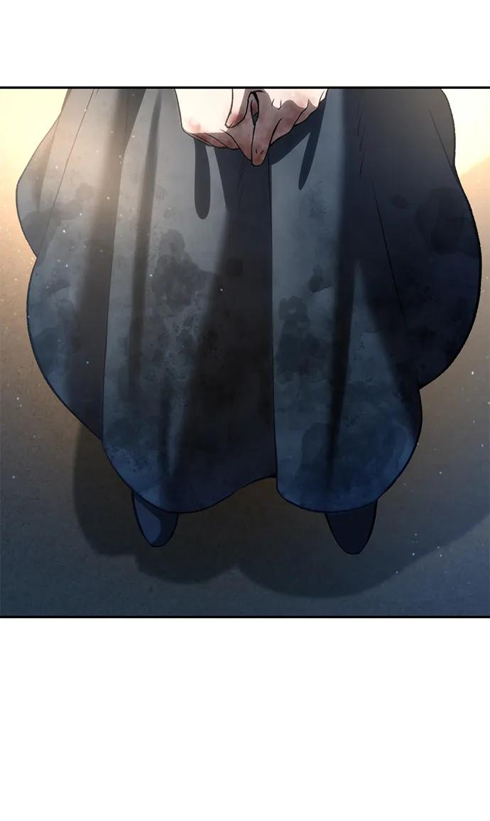《星剑大师》第42话 第96页