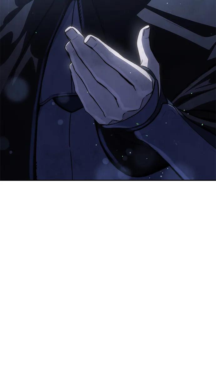 《星剑大师》第42话 第27页