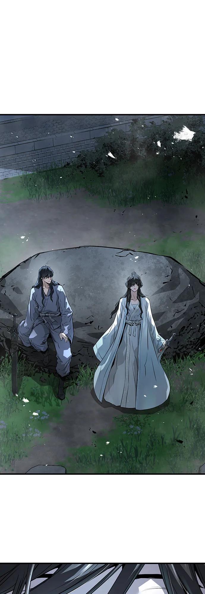 绝对回归 第43话 第47页
