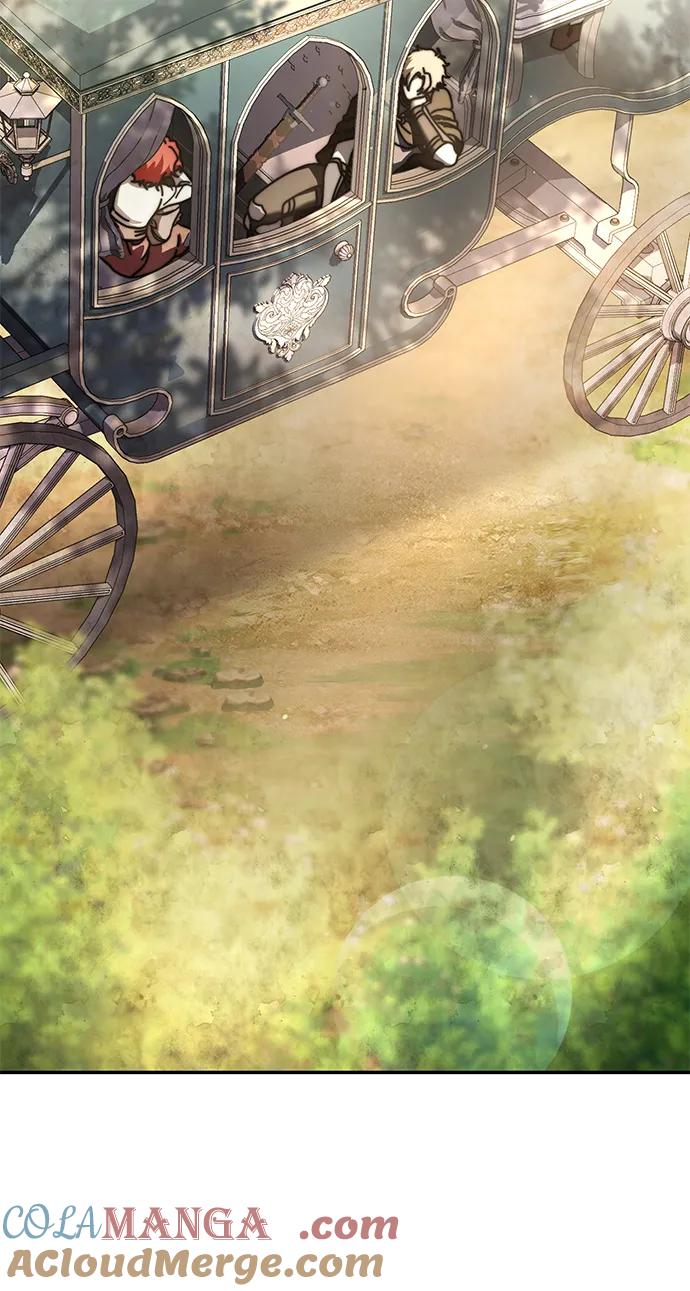 《星剑大师》第43话 第29页