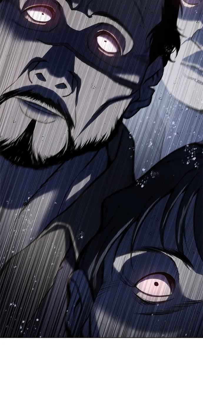 《星剑大师》第44话 第89页