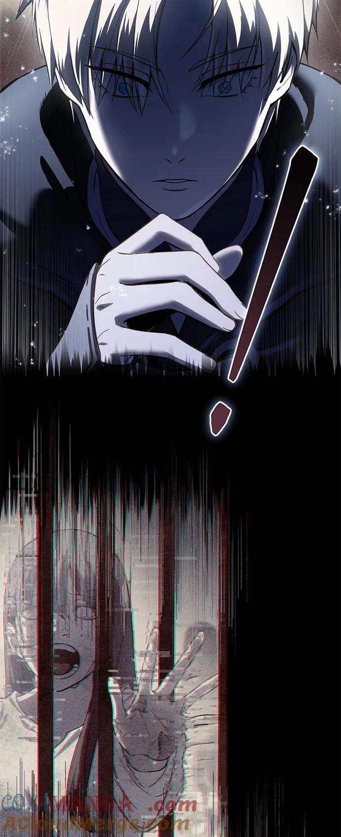 《星剑大师》第44话 第25页