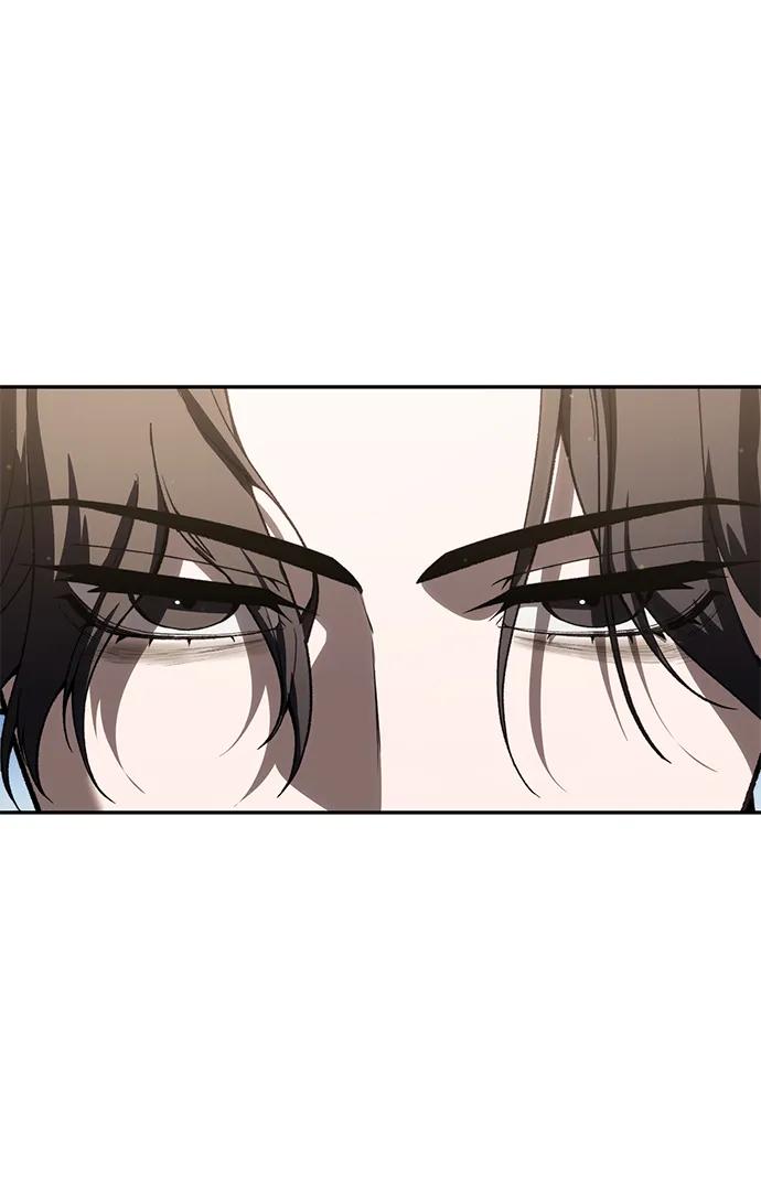 《星剑大师》第44话 第51页