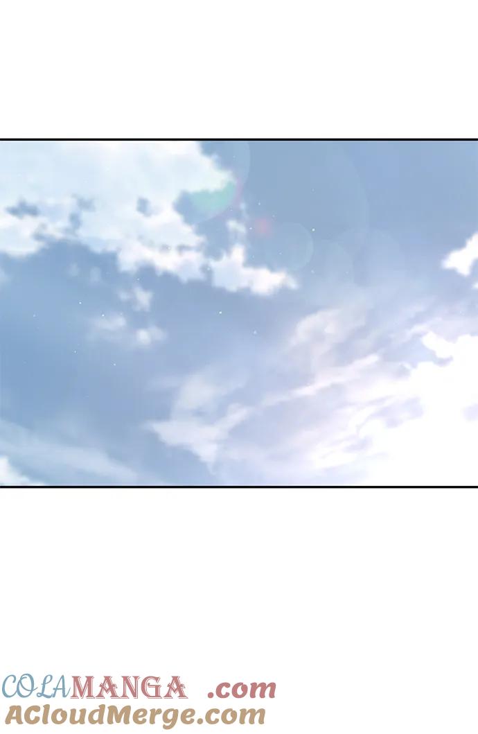 《星剑大师》第45话 第13页
