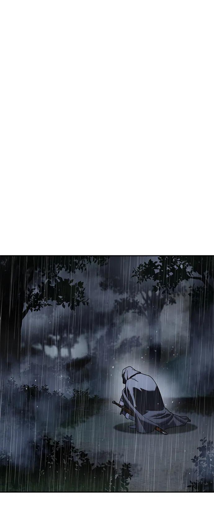 《星剑大师》第46话 第12页