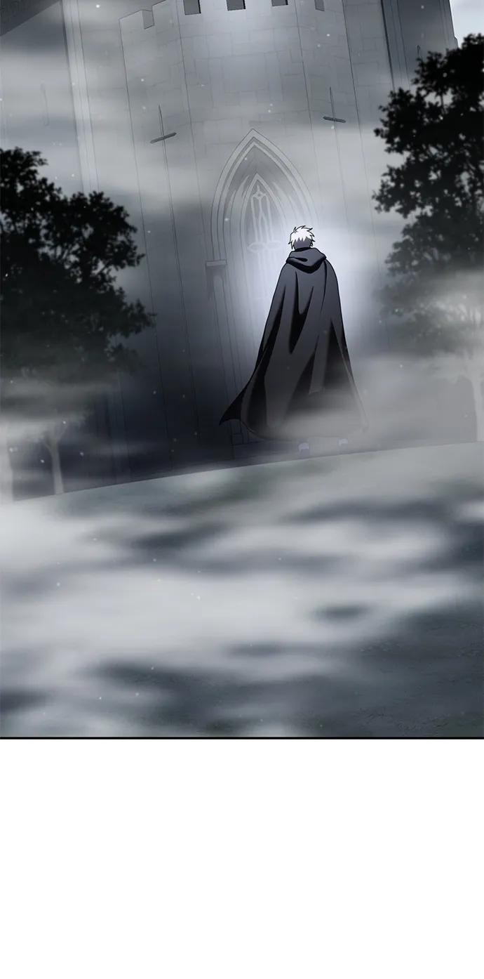 《星剑大师》第46话 第77页