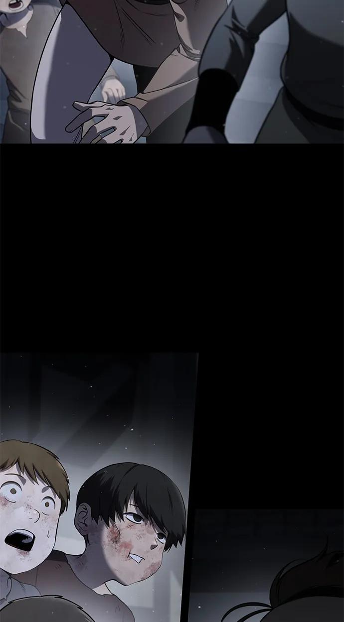 《星剑大师》第46话 第71页