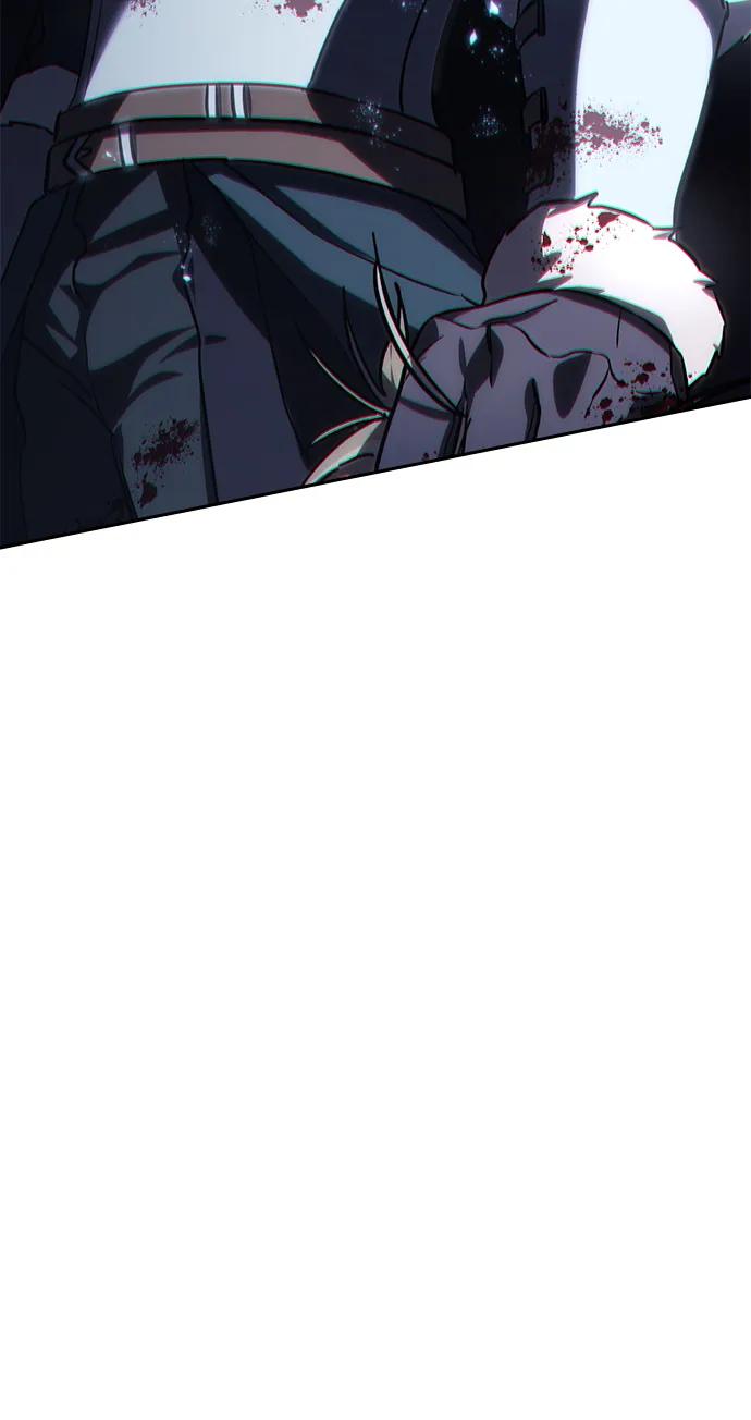 《星剑大师》第4话 第106页