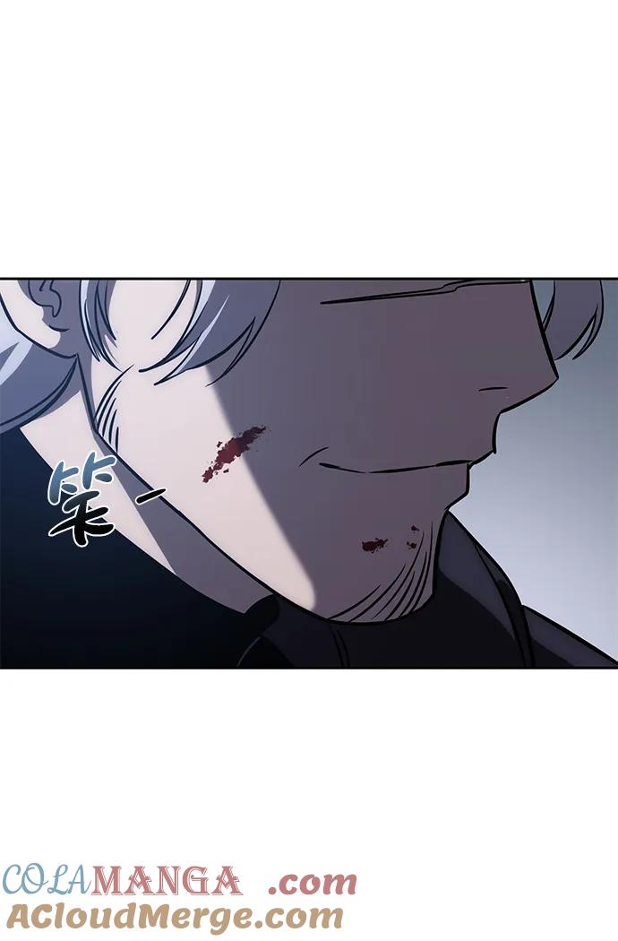 《星剑大师》第4话 第129页