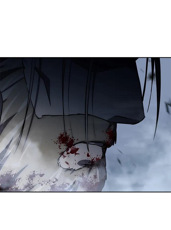 《星剑大师》第4话 第100页