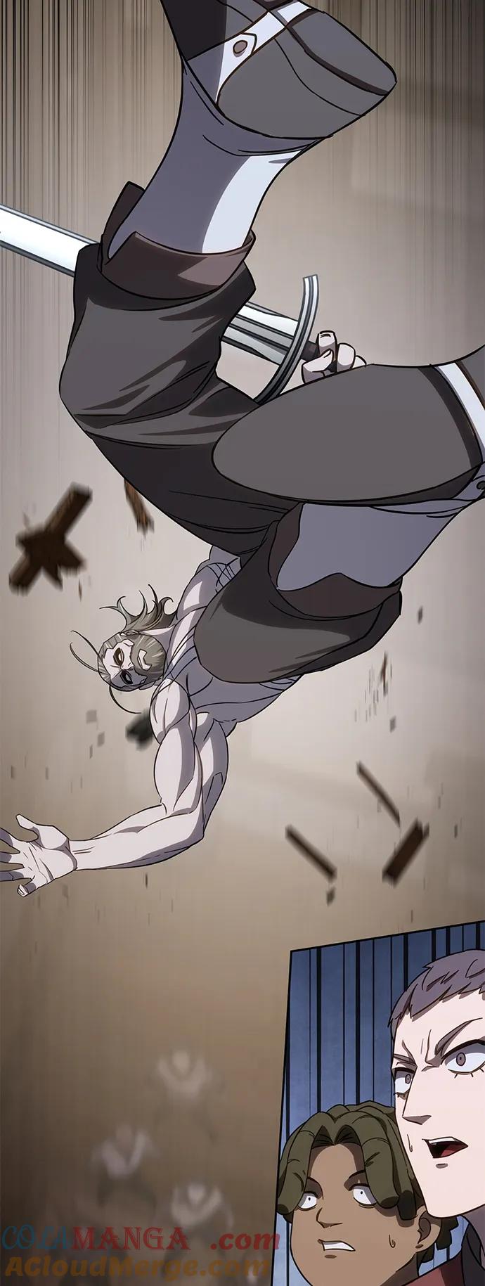 《星剑大师》第4话 第49页
