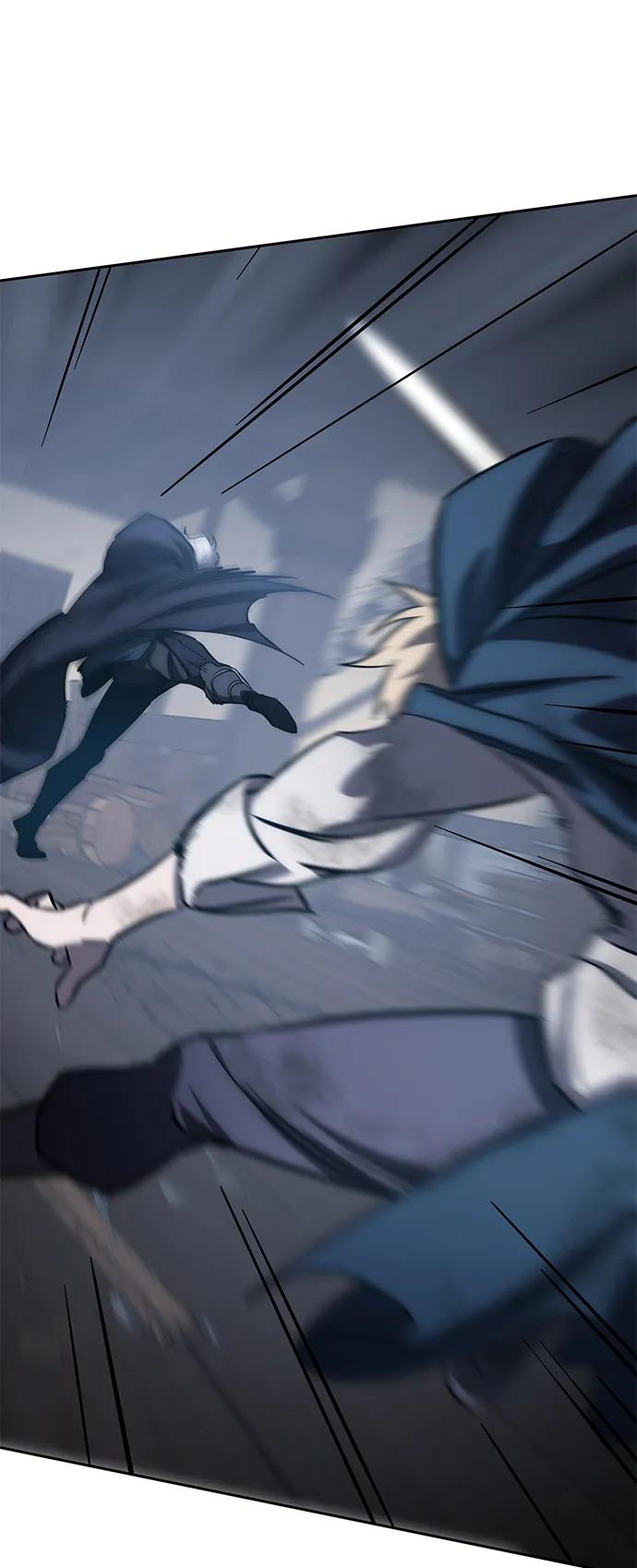 《星剑大师》第4话 第120页