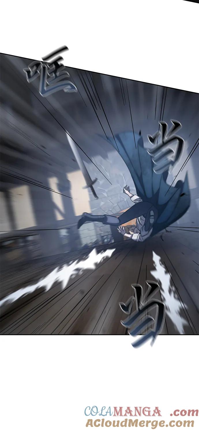 《星剑大师》第4话 第121页