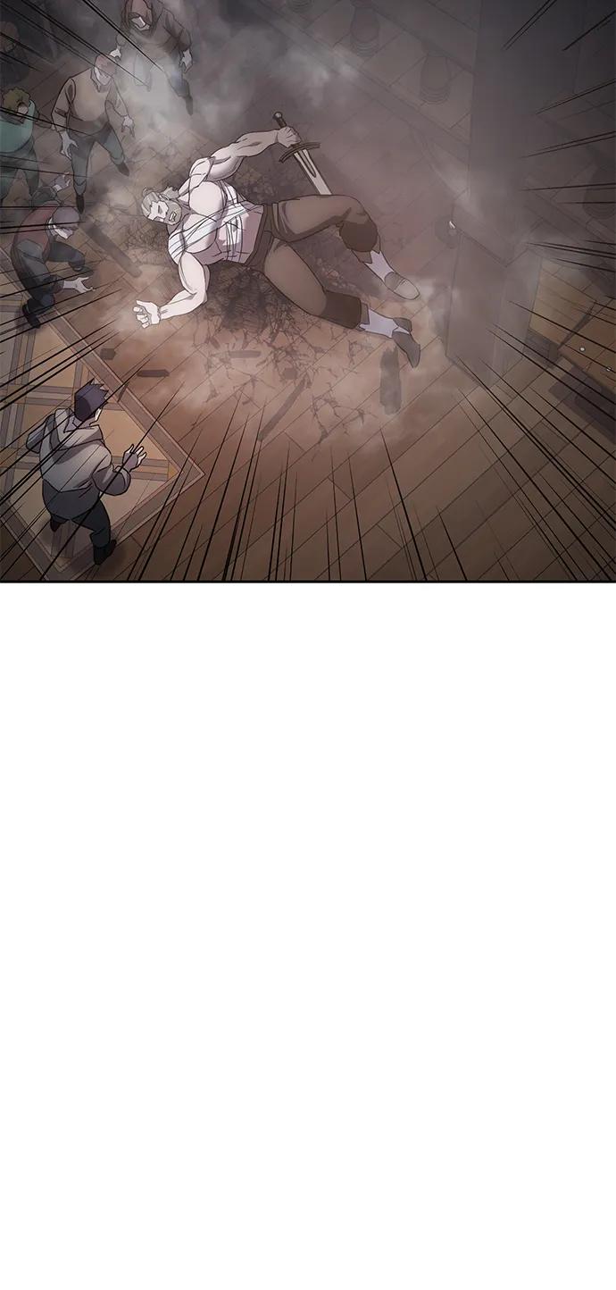 《星剑大师》第4话 第54页