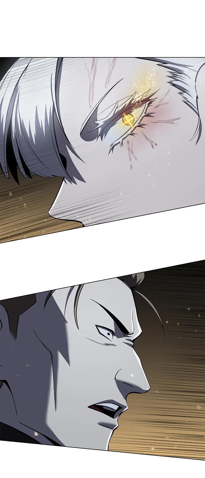 《星剑大师》第50话 第23页