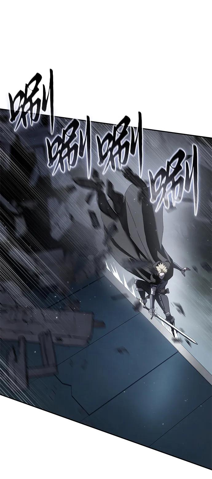 《星剑大师》第51话 第62页