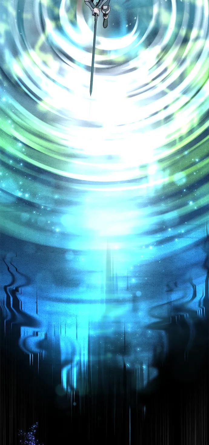 《星剑大师》第51话 第52页