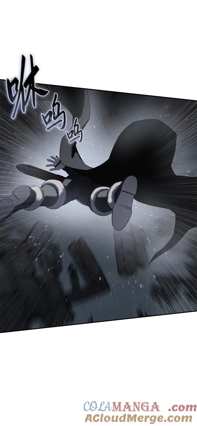 《星剑大师》第51话 第65页
