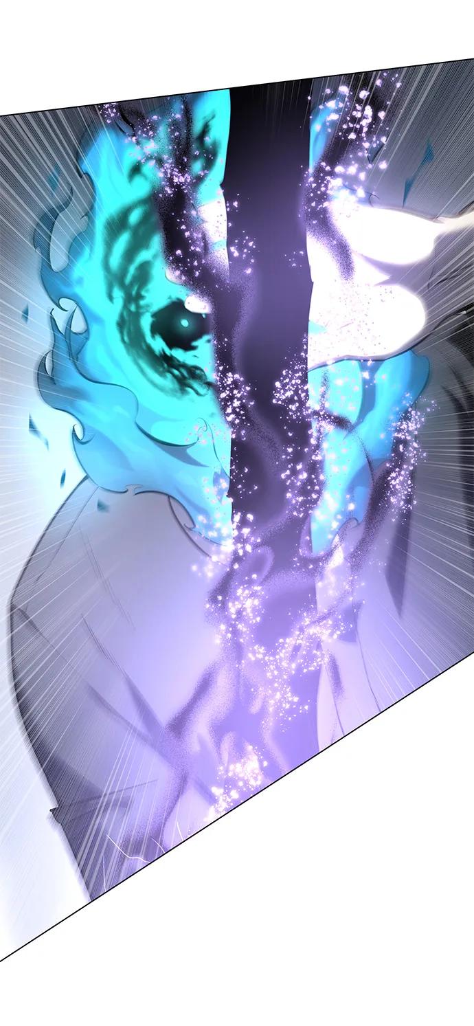 《星剑大师》第52话 第24页