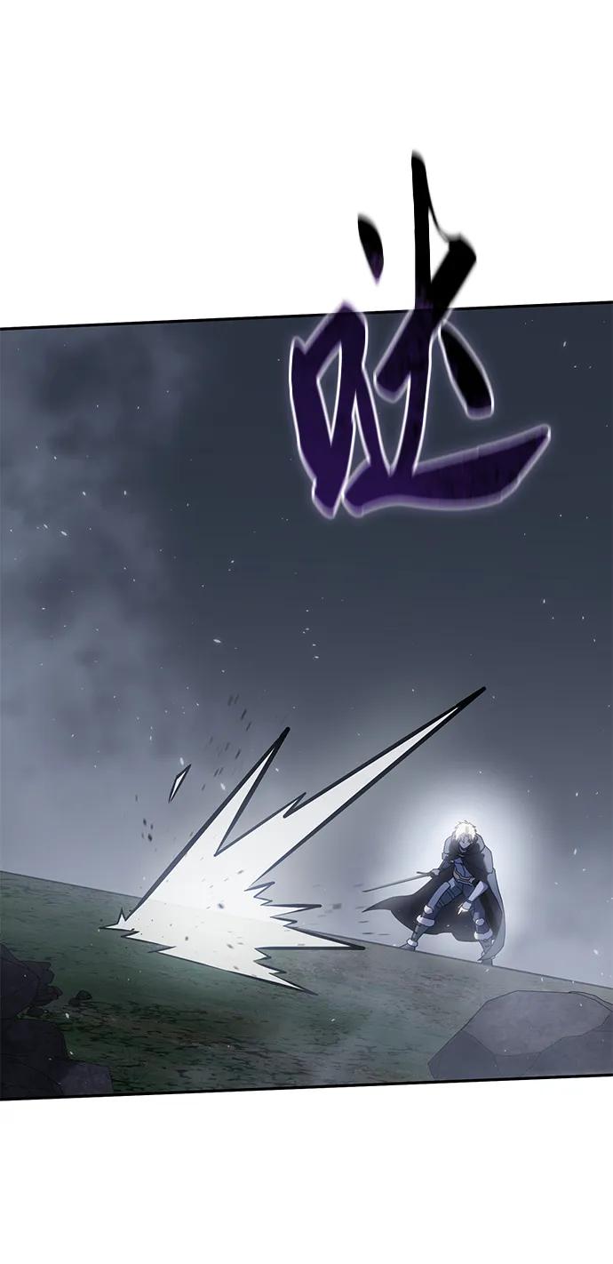 《星剑大师》第52话 第44页