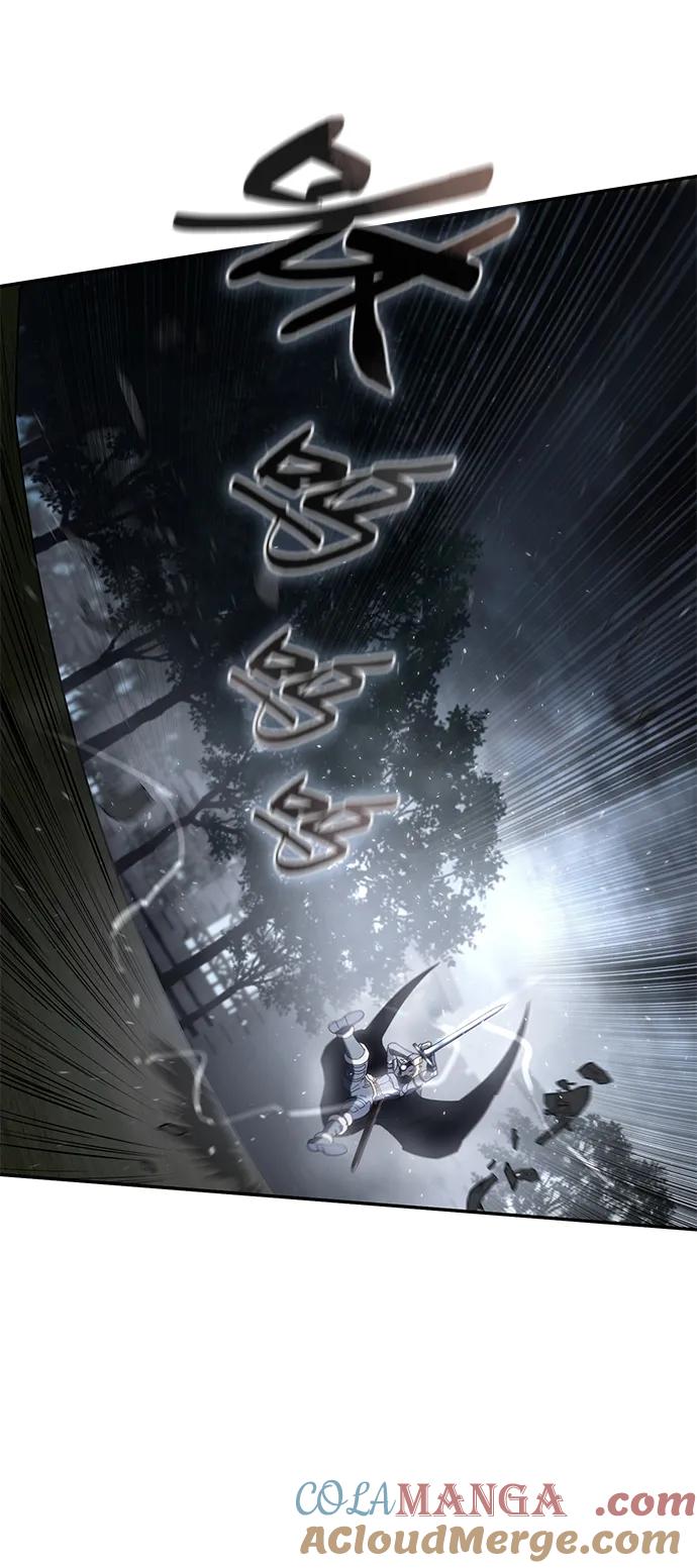 《星剑大师》第52话 第49页