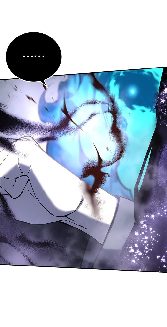 《星剑大师》第52话 第36页