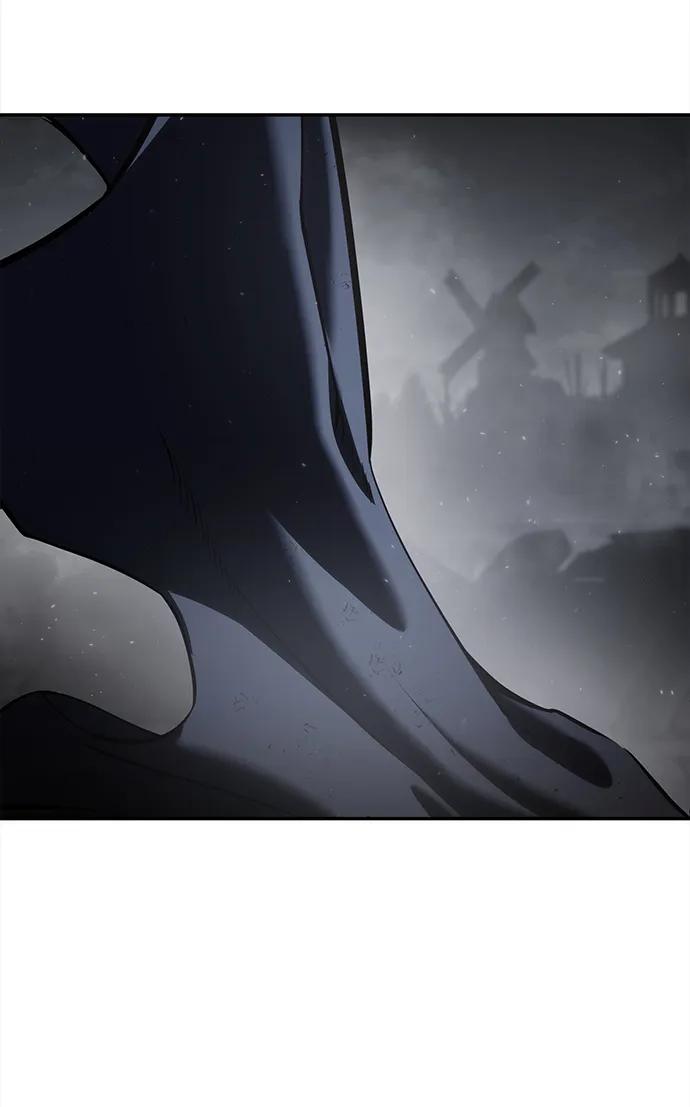 《星剑大师》第53话 第83页