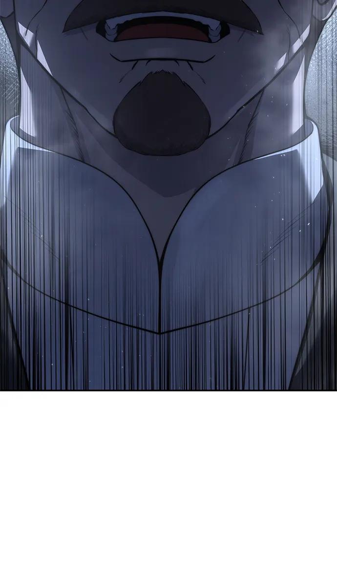 《星剑大师》第53话 第104页