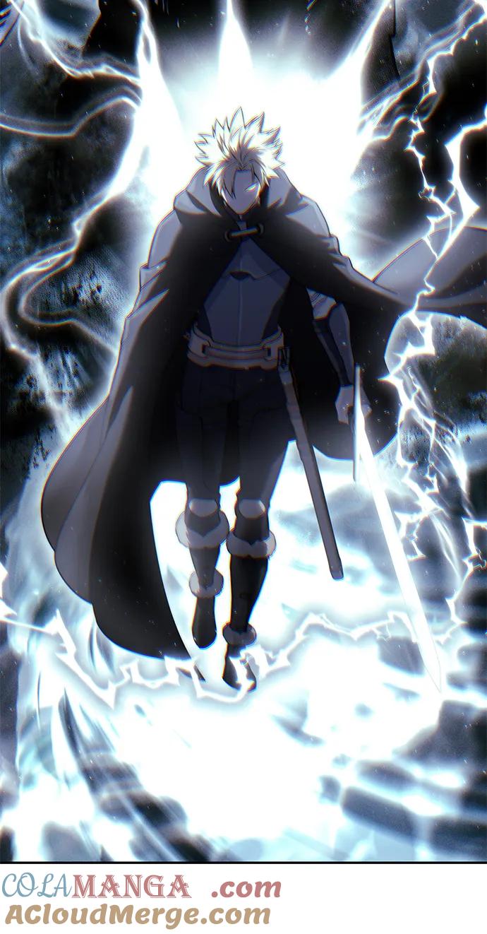 《星剑大师》第53话 第93页