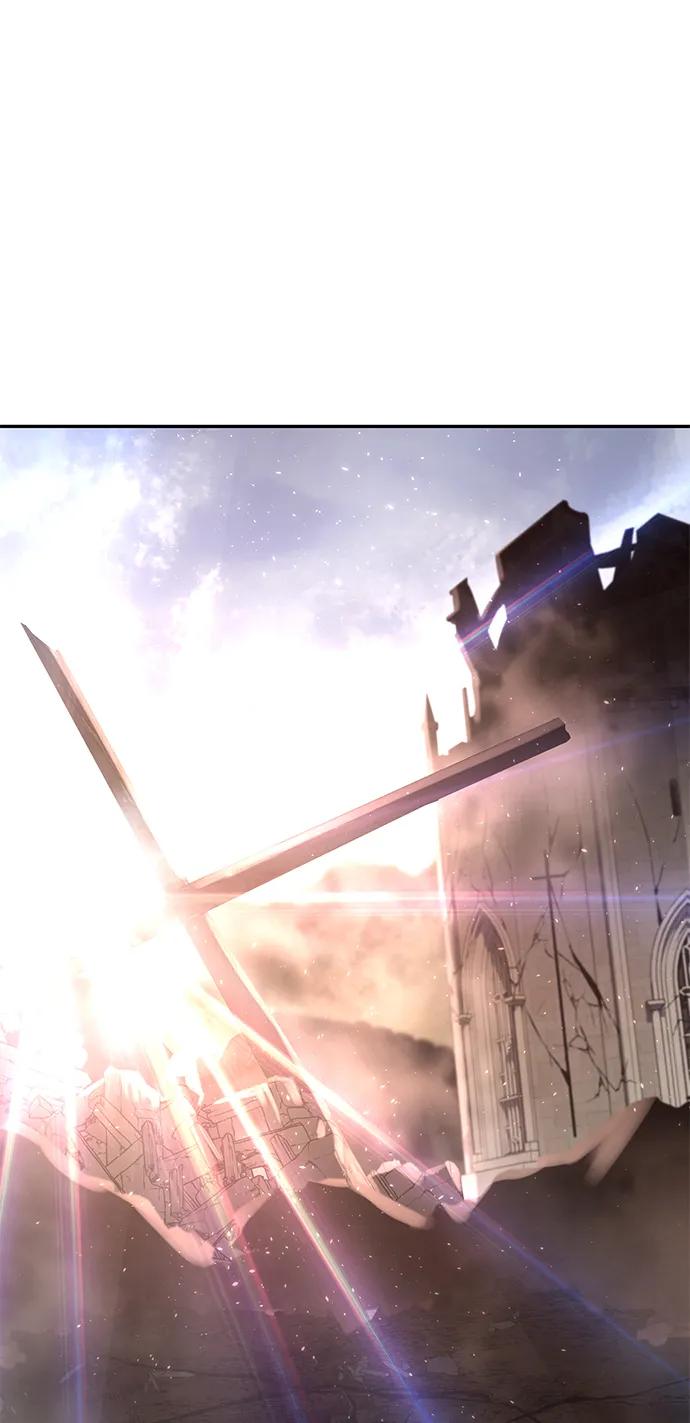 《星剑大师》第53话 第86页