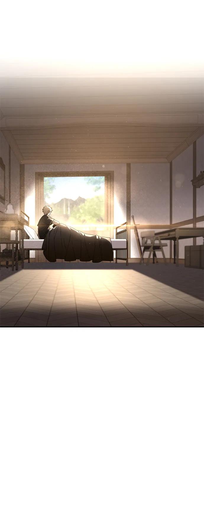 《星剑大师》第54话 第28页